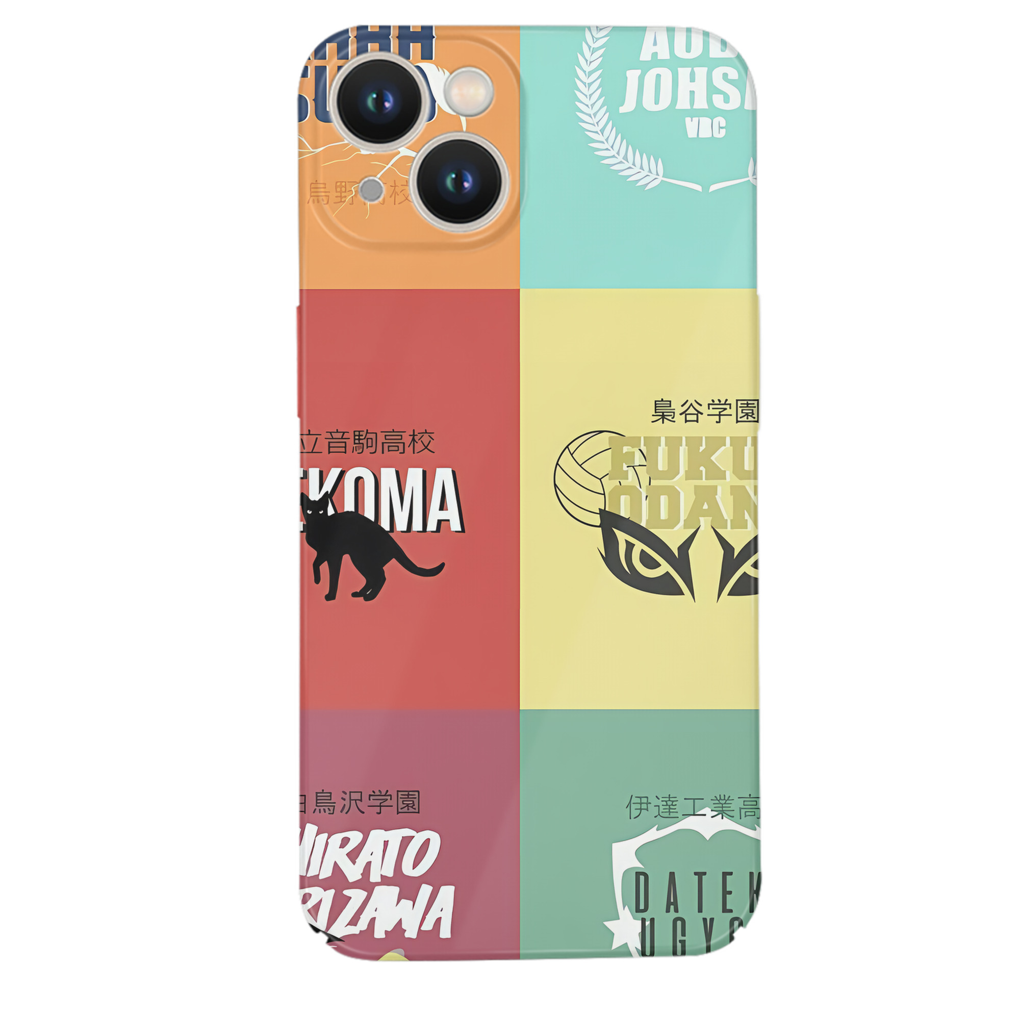 （画像用） ハイキュー!! Haikyu!! 【iPhone 14シリーズ対応】ハードケース